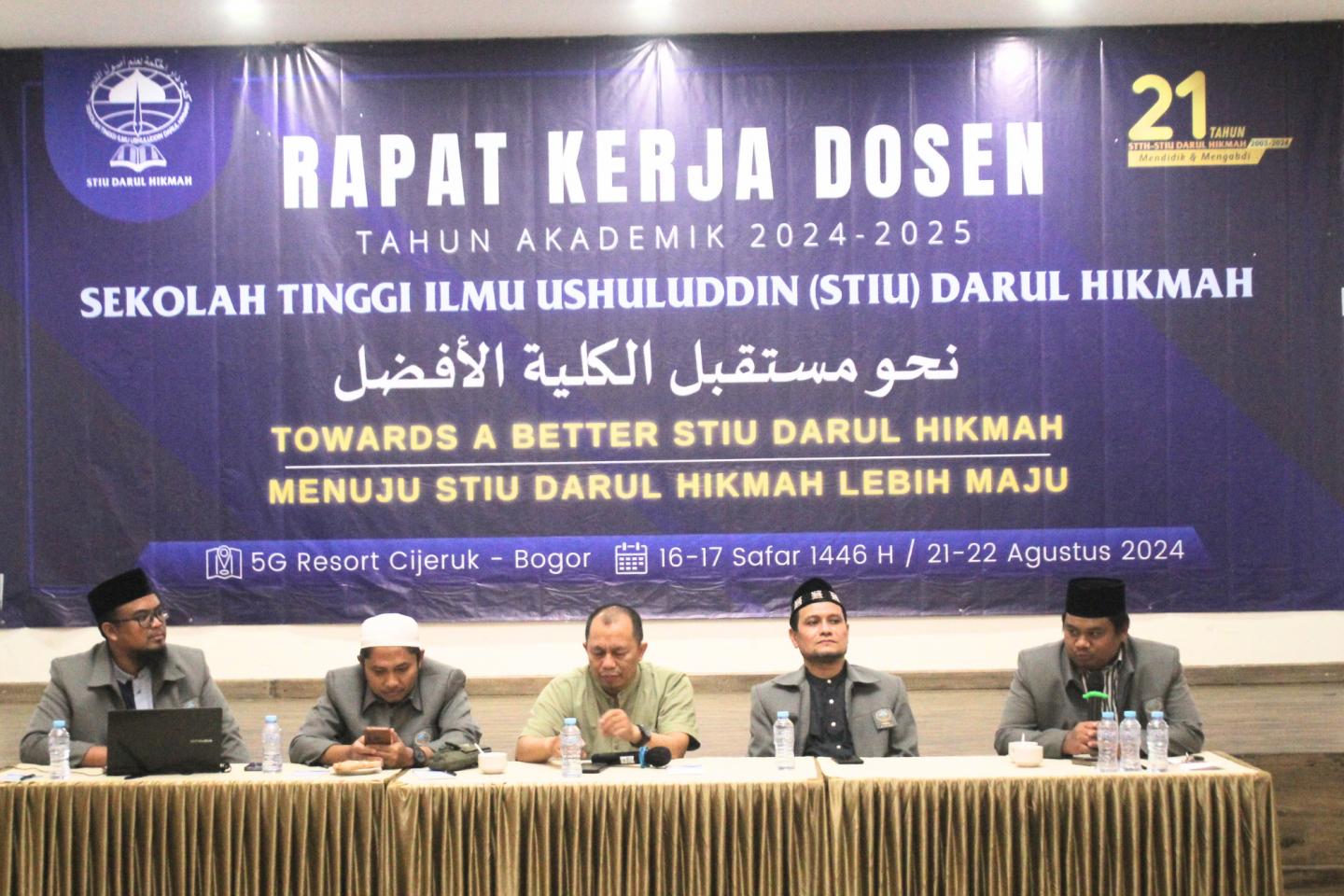 RAPAT KERJA DOSEN SEMESTER GANJIL TAHUN AKADEMIK 2024/2025 – STIU Darul ...